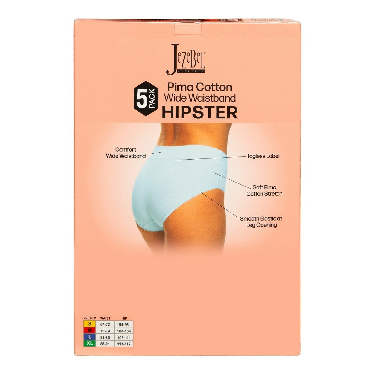 Jezebel 女匹馬棉內褲五入組 L 粉+淺藍+淺綠+灰綠+杏