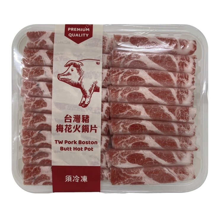 台灣冷凍豬梅花火鍋片