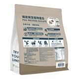 Tryall 機能豌豆植物蛋白 焙茶奶風味 2.5公斤 Tryall 機能豌豆植物蛋白 焙茶奶風味 2.5公斤