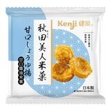 健司 秋田米菓 經典三種類 9包 共300公克
