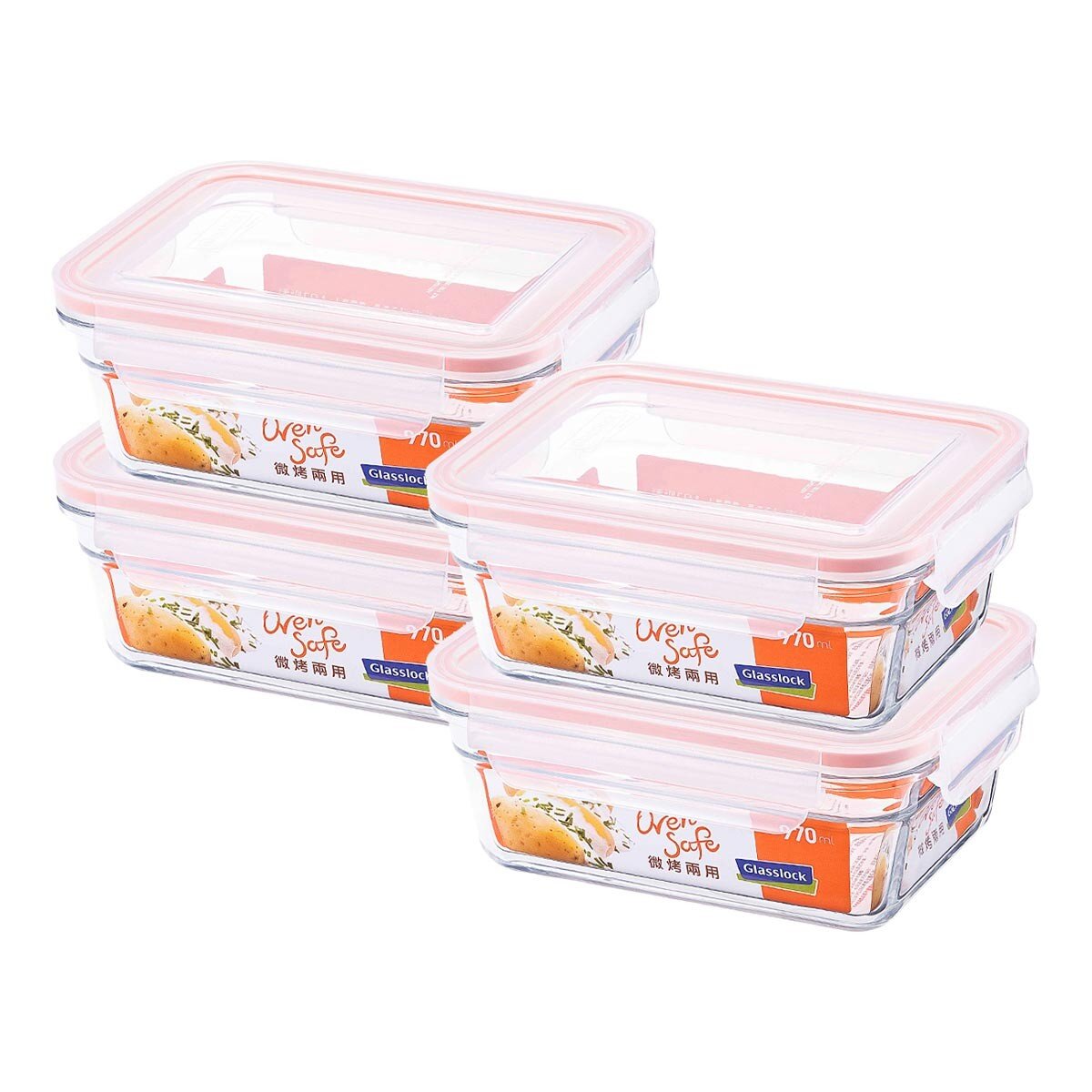 Glasslock 玻璃保鮮盒含蓋8件組 970毫升 長方形 Costco 好市多