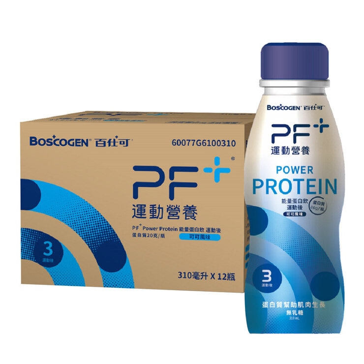 BOSCOGEN PF+ Power Post-Workout Protein Drink Chocolate Flavors 310 ml X 12-Pack