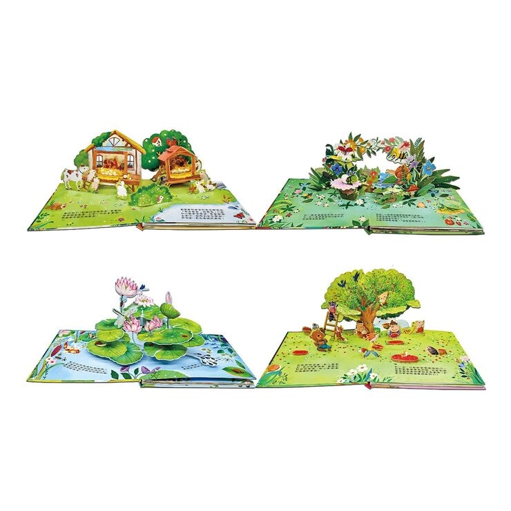 成長歷險立體繪本(8冊)