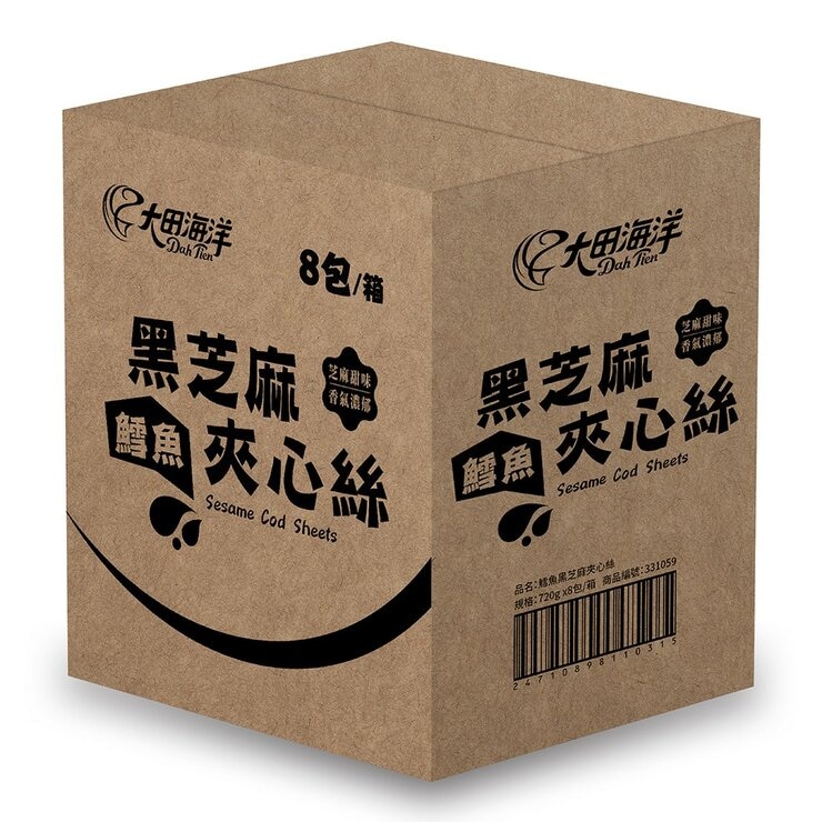 大田海洋 鱈魚黑芝麻夾心絲 720公克 X 8入
