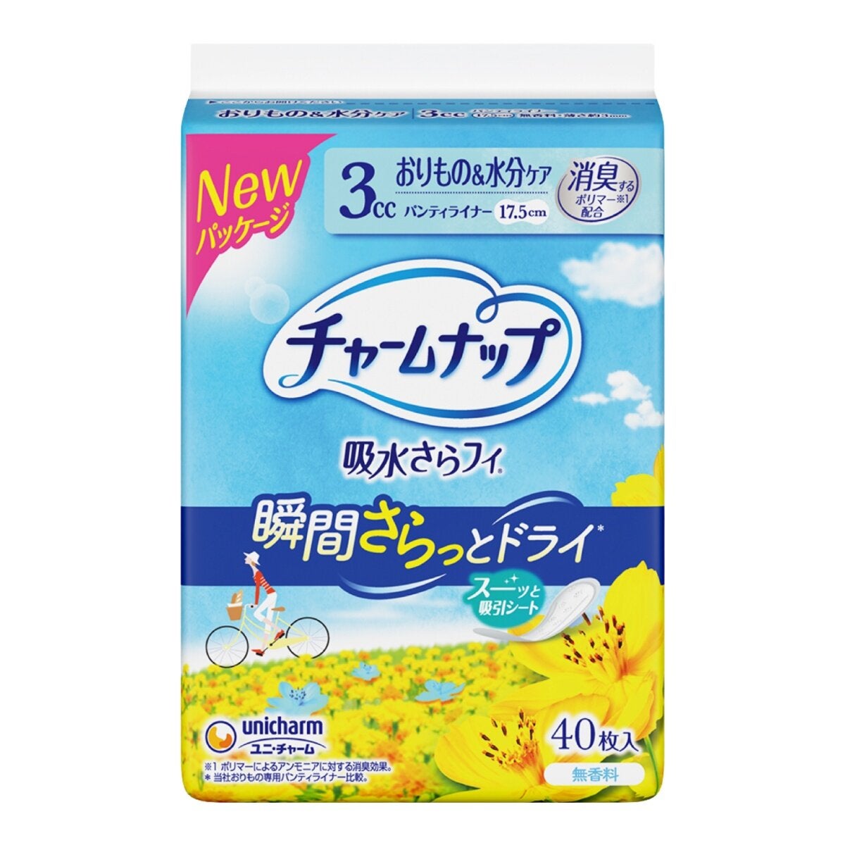 Charmnap 女性漏尿墊 3 cc X 160片 Charmnap 女性漏尿墊 3 cc X 160片