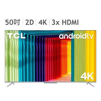 TCL 50吋 4K 智能連網液晶顯示器不含視訊盒 50P715 TCL 50吋 4K 智能連網液晶顯示器不含視訊盒 50P715
