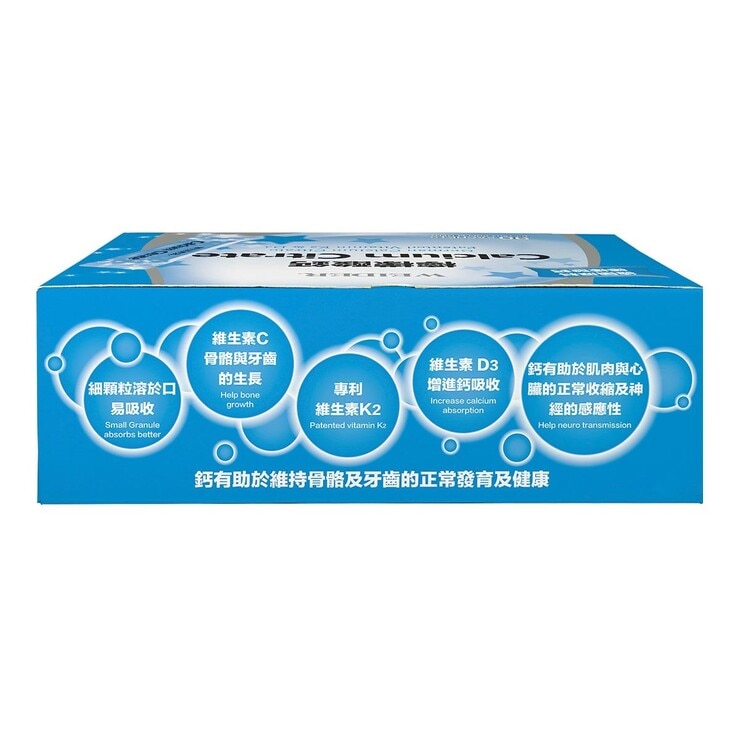 WEIDER Calcium Citrate 3 g X 90-Sachet