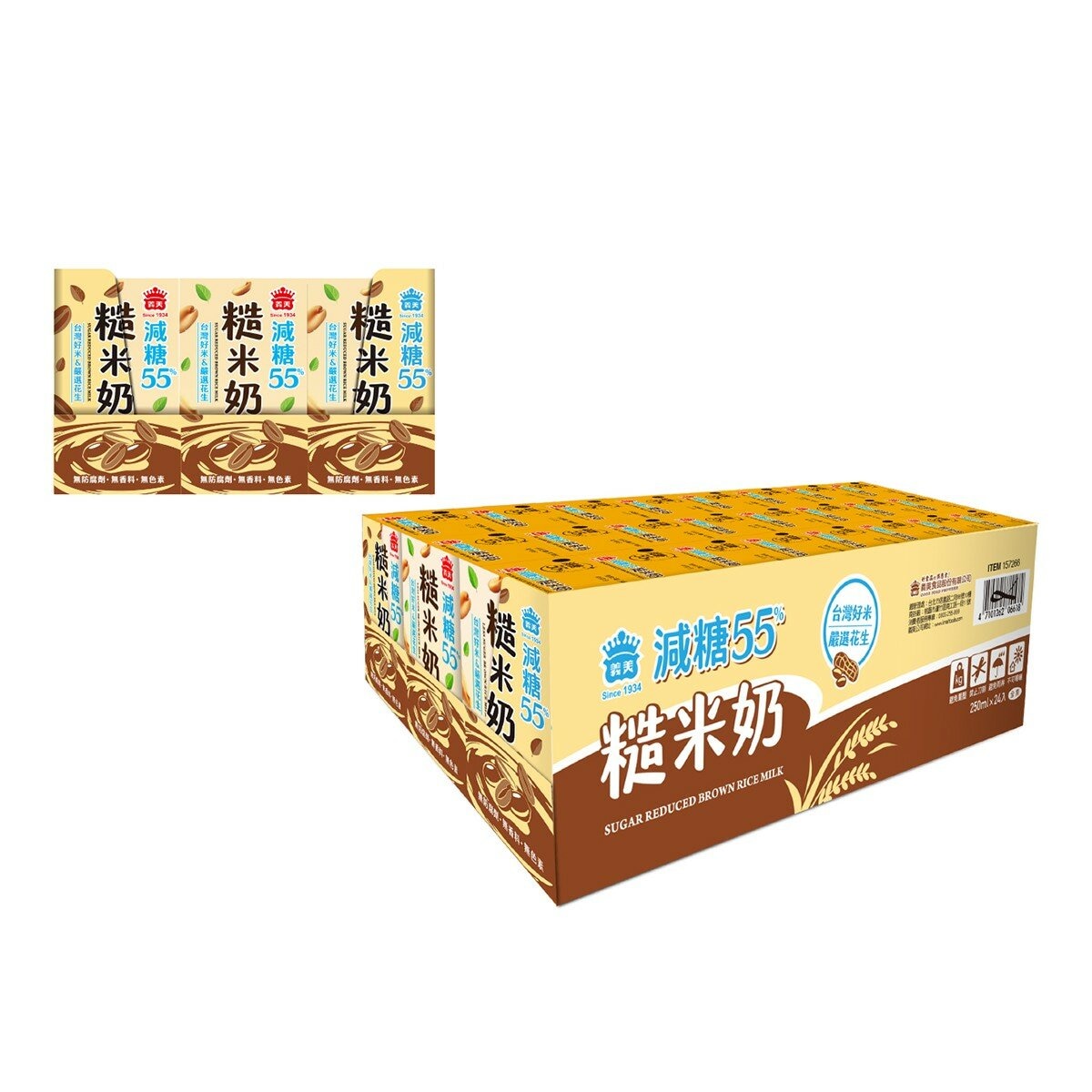 義美 減糖糙米奶 250毫升 X 24入