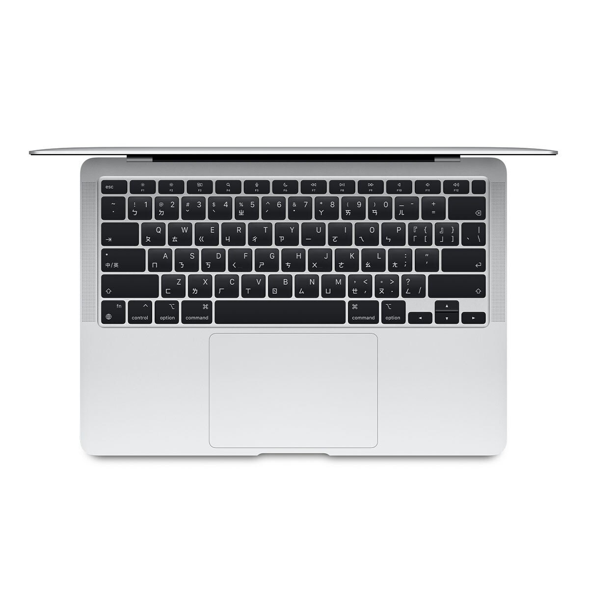 MacBook Air M1 美品 8GB 256GB Silver-