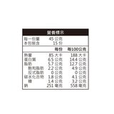 福記 鰹魚風味鵪鶉蛋 225公克 X 3包
