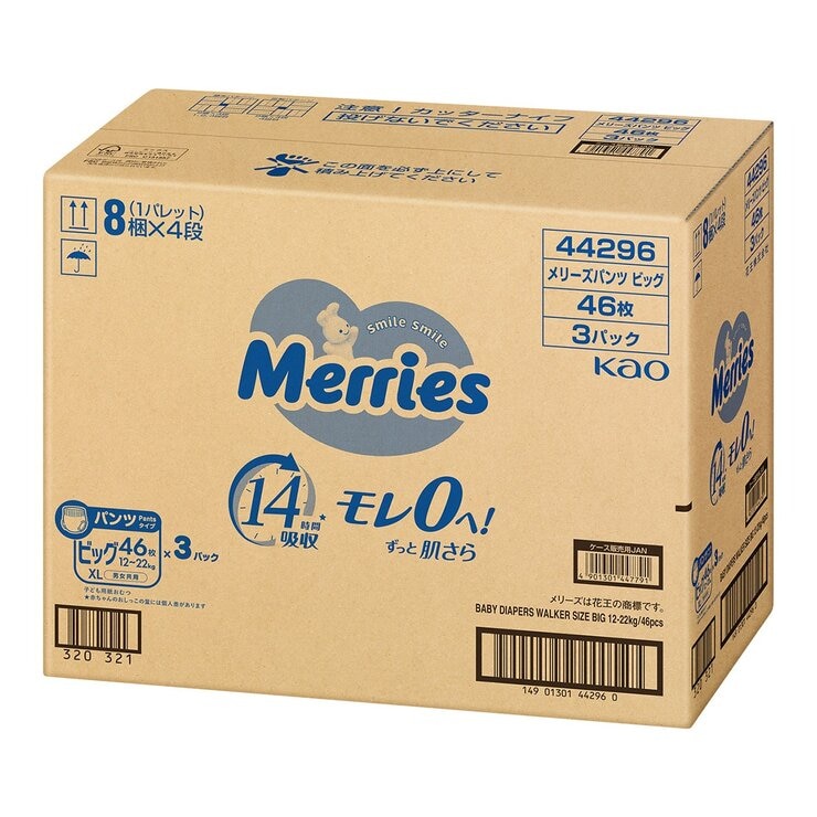 妙而舒妙兒褲 日本版 XL 號 138片