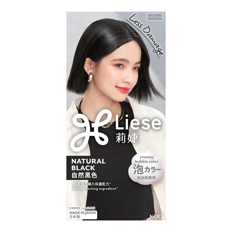 莉婕泡沫染髮劑 自然黑色 3 入
