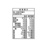 Koh 西瓜椰子水 1公升 X 12入