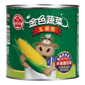 牛頭牌 金色蔬菜玉米粒 2.1公斤