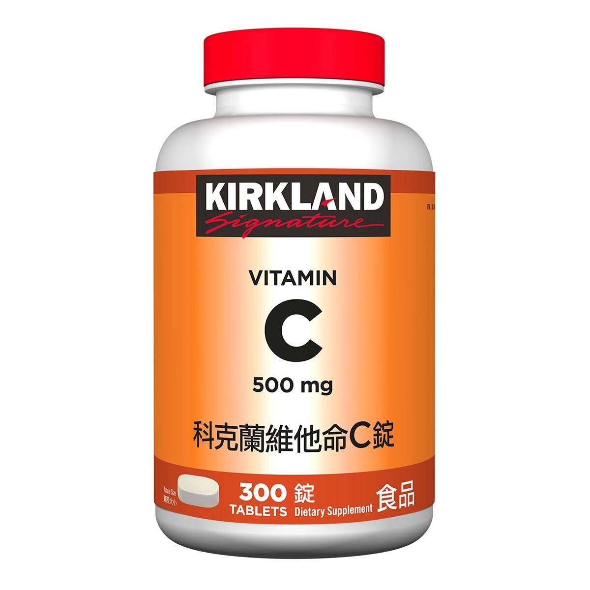 Kirkland Signature 科克蘭維他命c錠300錠 Costco 好市多
