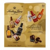 Anthon Berg 烈酒巧克力禮盒 1公斤