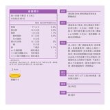 澳佳寶 DHA精粹濃縮深海魚油膠囊 120顆 (60顆 X 2瓶)
