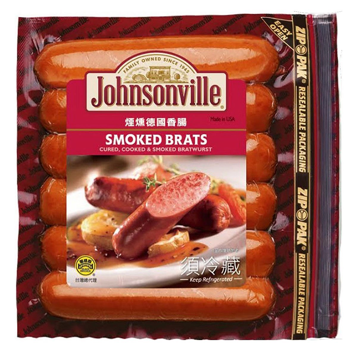 JOHNSONVILLE煙燻德式香腸2X360公克SMOKED BRATS