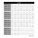 Adidas 女休閒鞋 棕