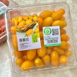 產銷履歷喜番茄 900公克