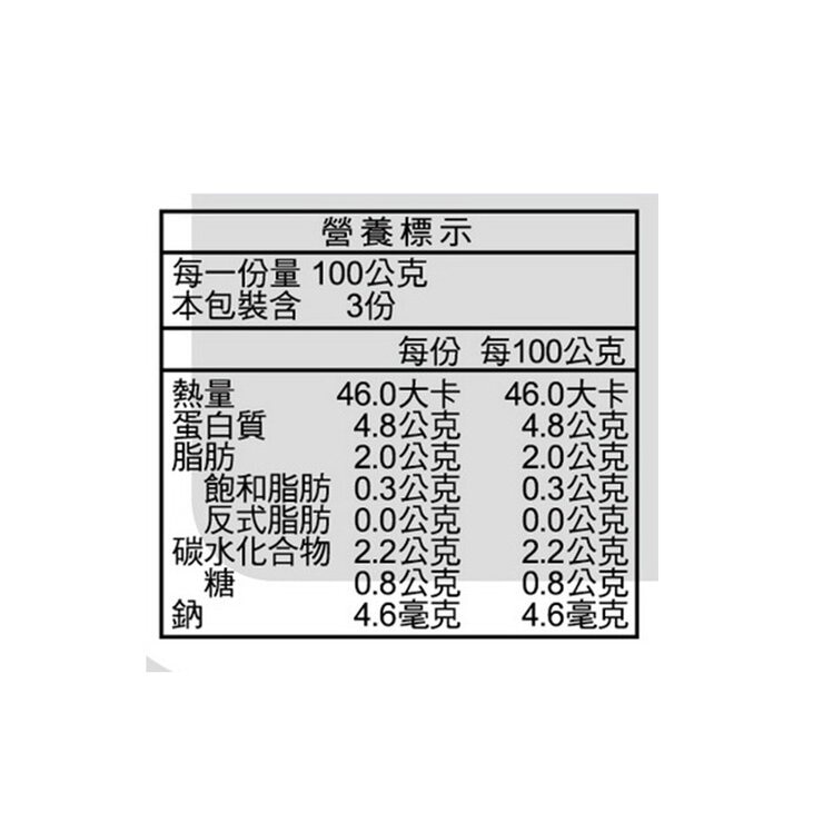 大漢 冷藏真品非基因豆腐 300 公克 X 3入