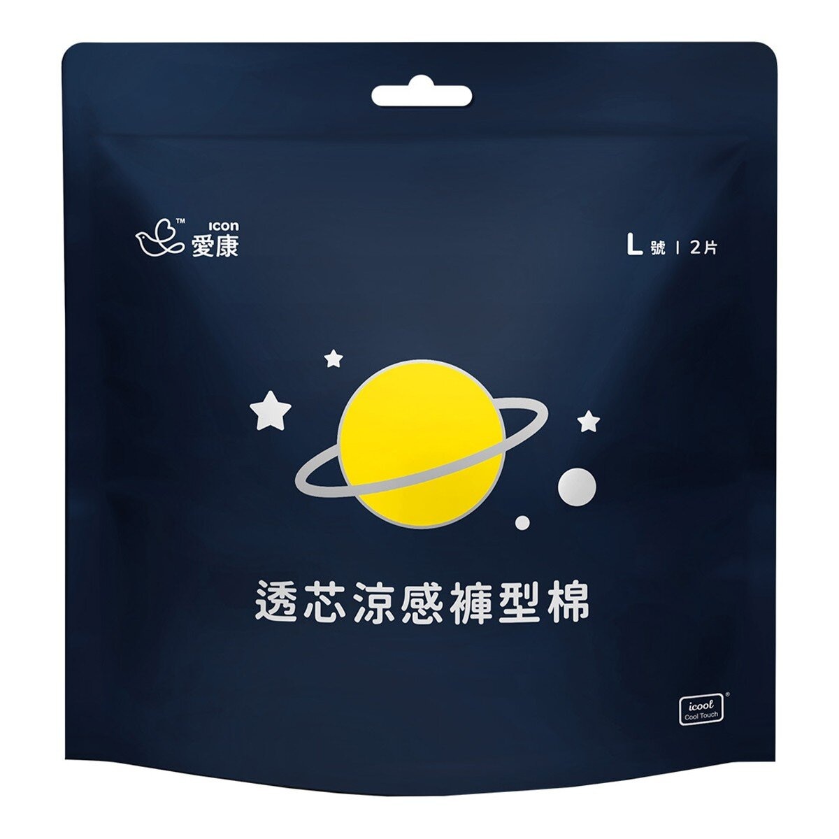 愛康 透芯涼感褲型棉 L 號 12包 X 24片