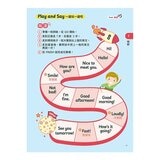 小學生必備英語(3冊合售) 小學生必備英語圖解字典＋小學生必備英語會話開口說＋小學生必備英語閱讀力