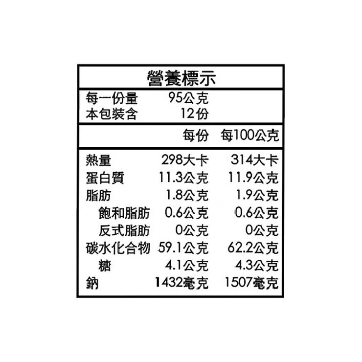 阿舍食堂 客家板條 麻辣口味 95公克 X 12包
