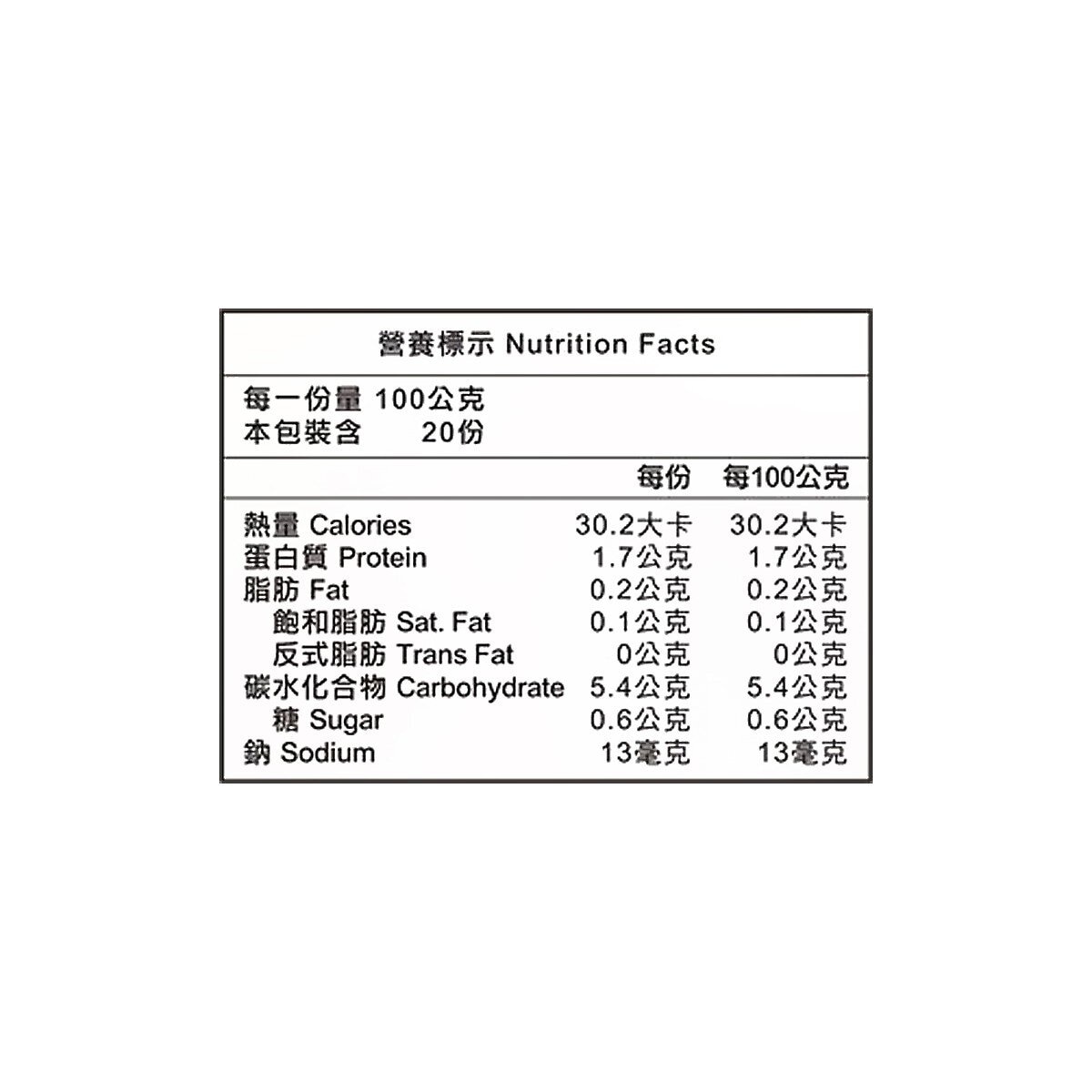 亞細亞田園 冷凍玉米筍 1公斤 X 2包