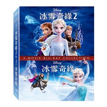 藍光BD- 冰雪奇緣1+2 (2碟) 藍光BD- 冰雪奇緣1+2 (2碟)