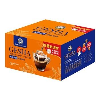 西雅圖 極品嚴焙藝伎綜合萃取濾掛咖啡 10公克 X 40入
