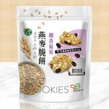 口福不淺 高蛋白高鈣多纖燕麥脆餅 椰香葡萄味 88公克 X 6入 口福不淺 高蛋白高鈣多纖燕麥脆餅 椰香葡萄味 88公克 X 6入
