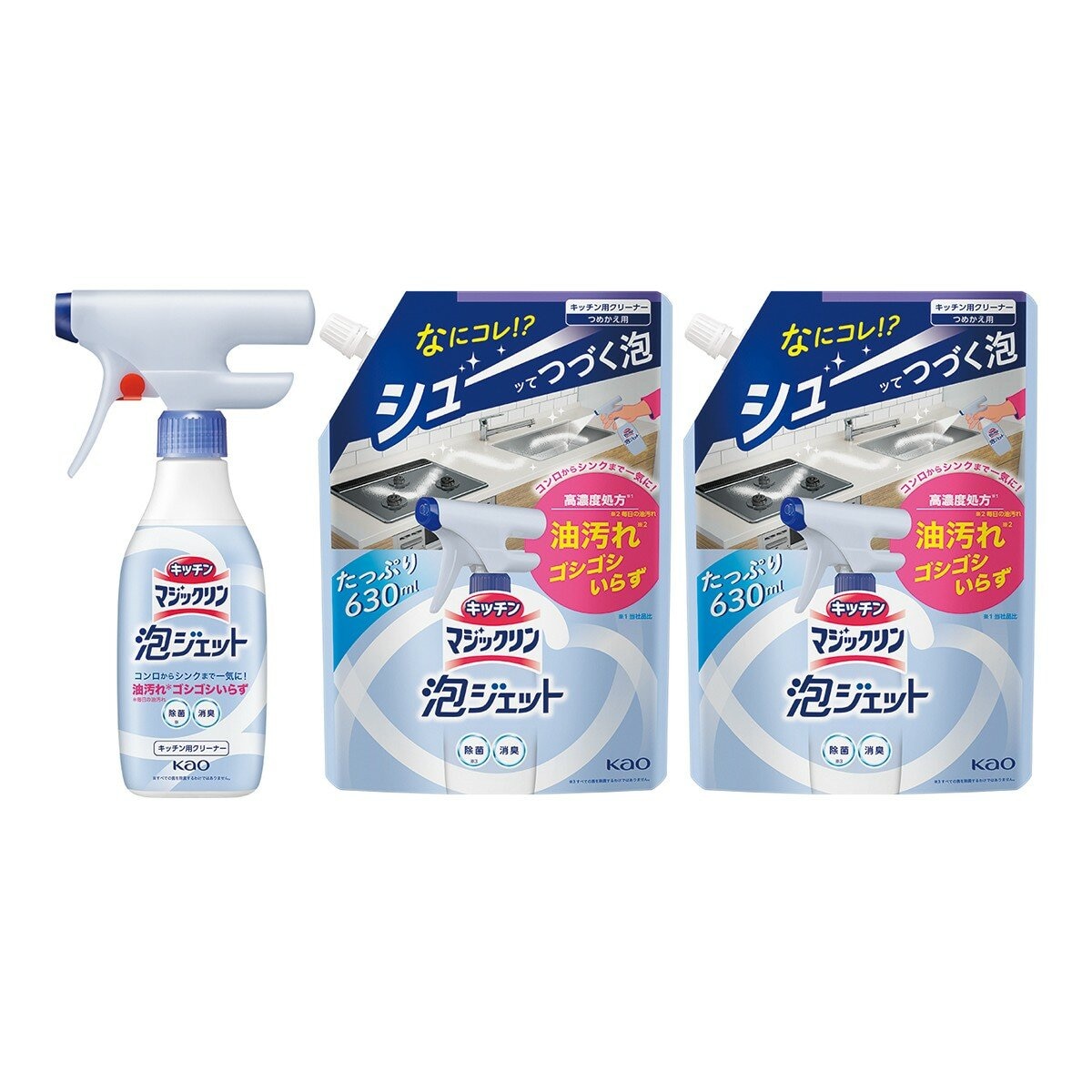魔術靈 廚房速噴泡清潔劑 噴槍 370毫升 + 補充包 630毫升 X 2入