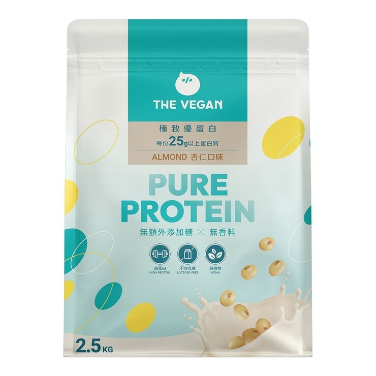 The Vegan Pure Plant-Based Protein Almond Flavor 2.5 kg