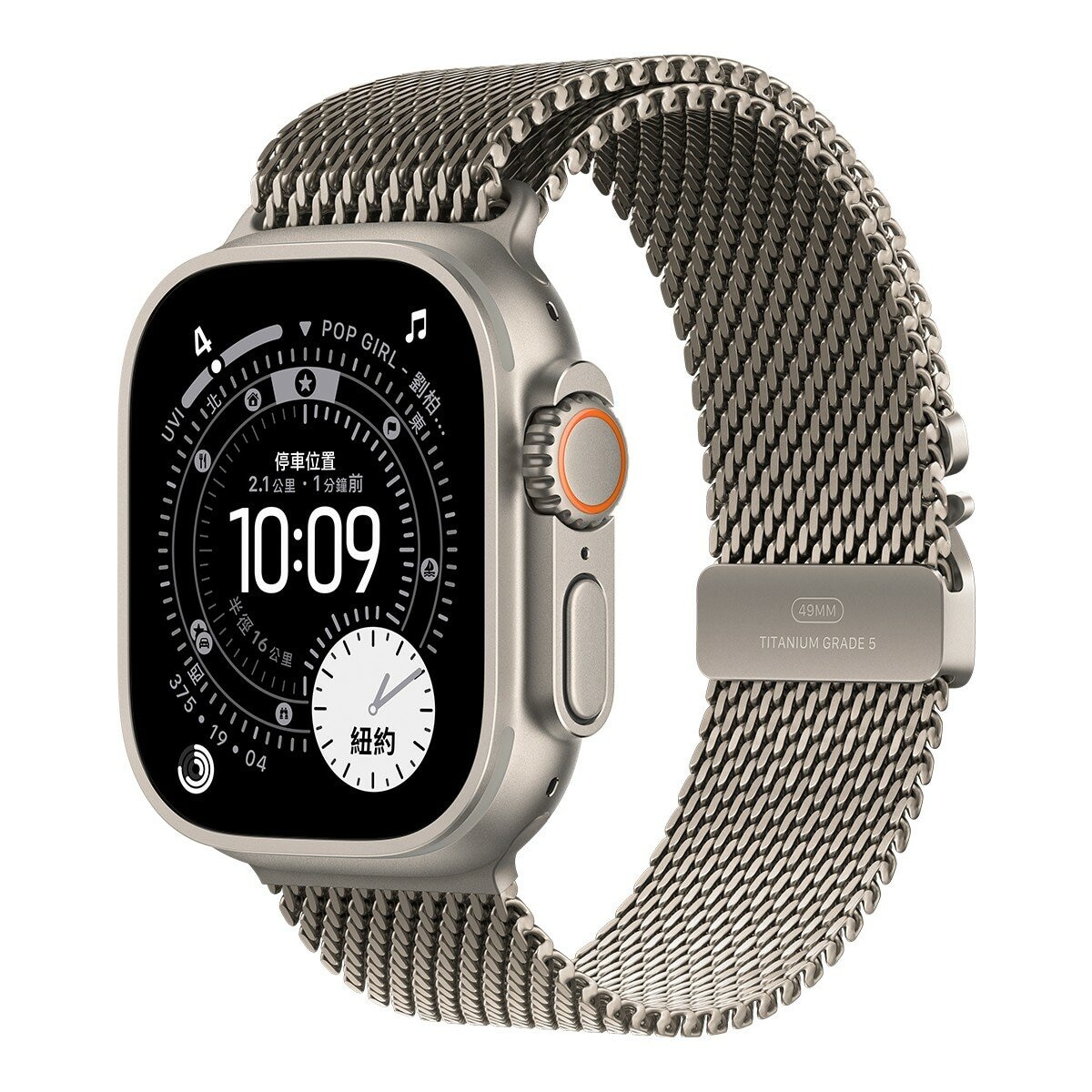 Apple Watch Ultra 3 GPS + 4G, 49 mm, vỏ titan nguyên bản, kèm dây đeo Milanese bằng titan nguyên bản, cỡ M