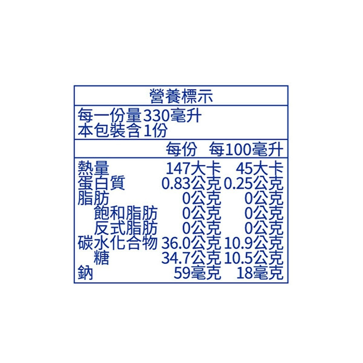 可爾必思水語 330毫升 X 24入