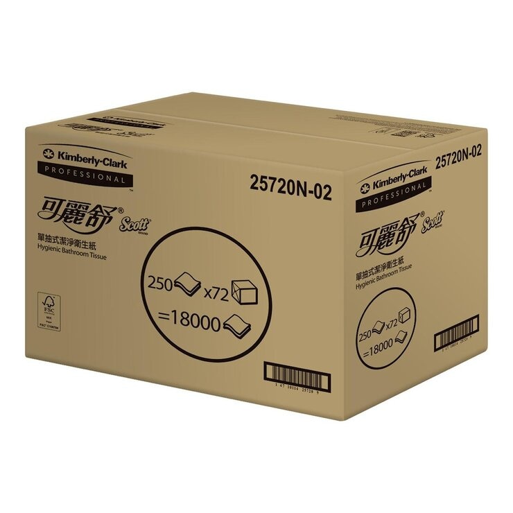 可麗舒 單抽式潔淨衛生紙 250抽 X 72包