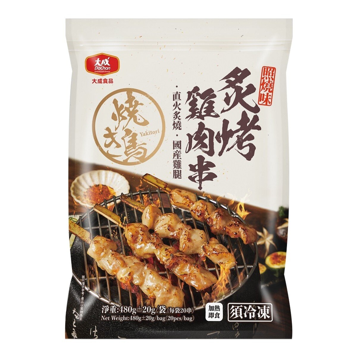 大成 冷凍炙烤雞肉串 480公克