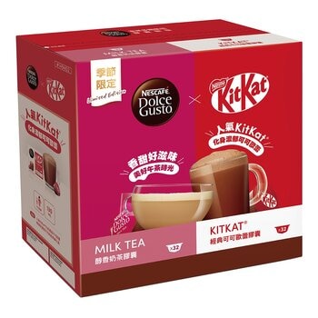 雀巢多趣酷思 KitKat 可可歐蕾+醇香奶茶膠囊 64顆 適用NESCAFE Dolce Gusto機器
