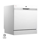 Celinda 8人份獨立式洗碗機 DB-800