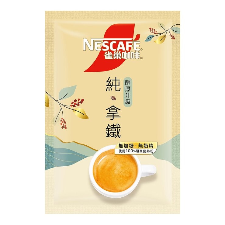 雀巢咖啡 二合一純拿鐵 18公克 X 80包