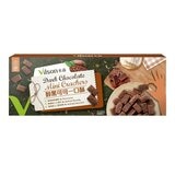 米森 醇黑可可一口酥 20公克 X 21包 X 2盒 米森 醇黑可可一口酥 20公克 X 21包 X 2盒