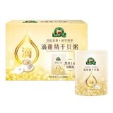 得意的一天 滴雞精干貝粥 300公克 X 9包