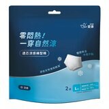 愛康 透芯涼感褲型棉 L號 48 片 愛康 透芯涼感褲型棉 L號 48 片