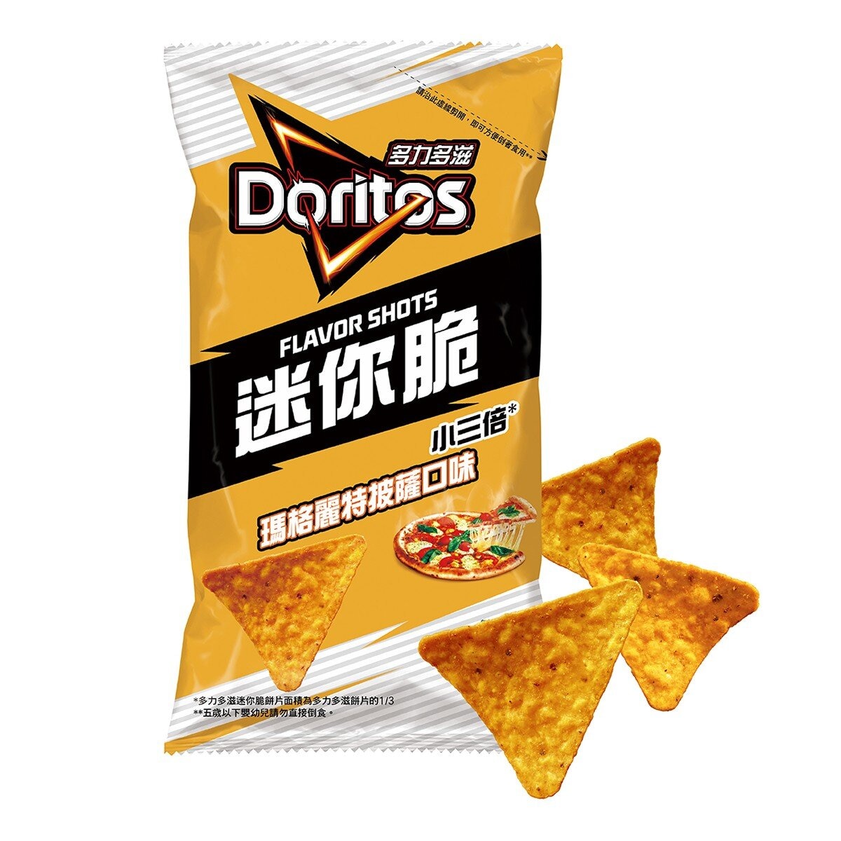 多力多滋 迷你脆玉米片綜合分享箱 54公克 X 18包