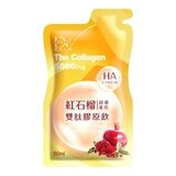 DV 紅石榴超導進化雙肽膠原飲 50毫升 X 50包 DV 紅石榴超導進化雙肽膠原飲 50毫升 X 50包