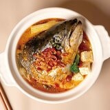 川味花椒鮭魚頭