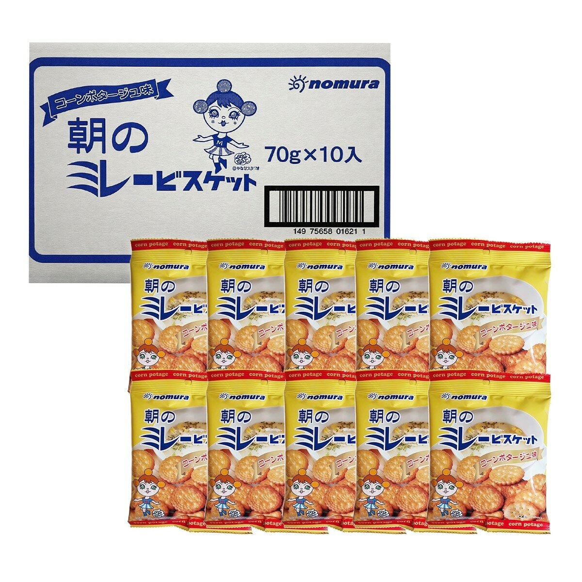 野村煎豆 美樂圓餅 玉米濃湯風味 70公克 X 10包