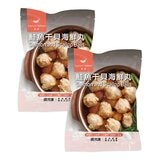 美威 冷凍鮭魚干貝海鮮丸 1050公克 X 2入