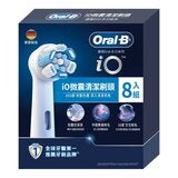 歐樂B iO 電動牙刷刷頭 8入 微震清潔